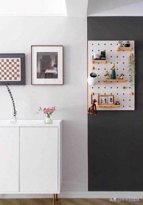 106㎡清新北欧风居所 洞洞板收纳，解锁灵动有序的生活美学